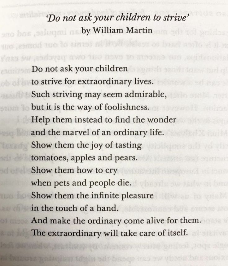 Do Not Ask Your Children to Strive